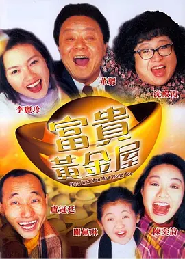 欧亚在线视频